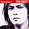 Evil Hentaro