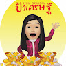 User ID : 322936