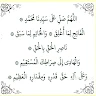 Anisah Mohamad