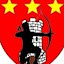 Archers Du Harcouet (ägare)