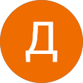 Дормидонт Иванов