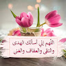 Alsiansyah Assundawiyyah