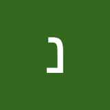 נתיב זוהר