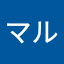 レオマル