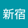 執筆者の写真: 幼稚園 新宿