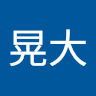 投稿者