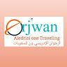 orjwan aledrisi