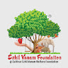 Ezhil Vanam