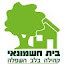 מעין שוורץ (Owner)