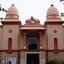 Ramakrishna Math Hyderabad