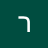 רוז