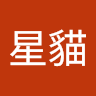 水星貓