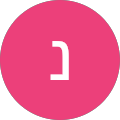 נועה וקנין