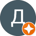 Дмитрий Рыбаков