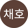 Community member