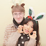 Chris Schmitz & Yeseul Park