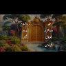 03256392080kashif