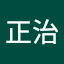 小林正治