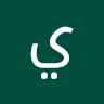 يا علي مدد