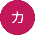 カブオジさんぽ