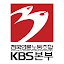 KBS본부전국언론노동조합