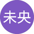 小林未央