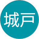 木戸城戸のプロフィール画像