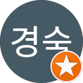 한빛이비인후과 - 남양주시, 경기도