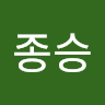 총무노무 장종승 icon
