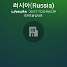 userThumbnail