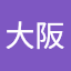 TOP大阪