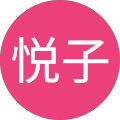 矢田悦子