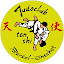 Judoclub Berkel-Enschot 'ten shi' (Owner)