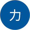 平良力のプロフィール画像