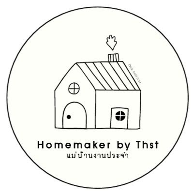 Homemaker by thst