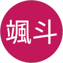 當眞颯斗のプロフィール画像