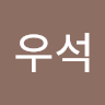 트레몰로 카피바라