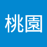 作家相片: 驗光師公會 桃園