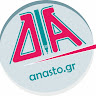 Dimitris Anasto