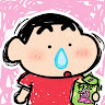 Ý Nguyễn