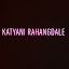 Rita Rahangdale