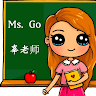 Created by