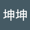 kunkuncai724931's Avatar