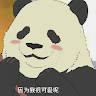 吳胖達