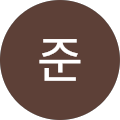 김준