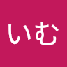 taimuyodo727's Avatar
