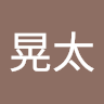 さらみ