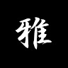 miyabi727727319's Avatar