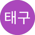 영동 세천재 - 영동군