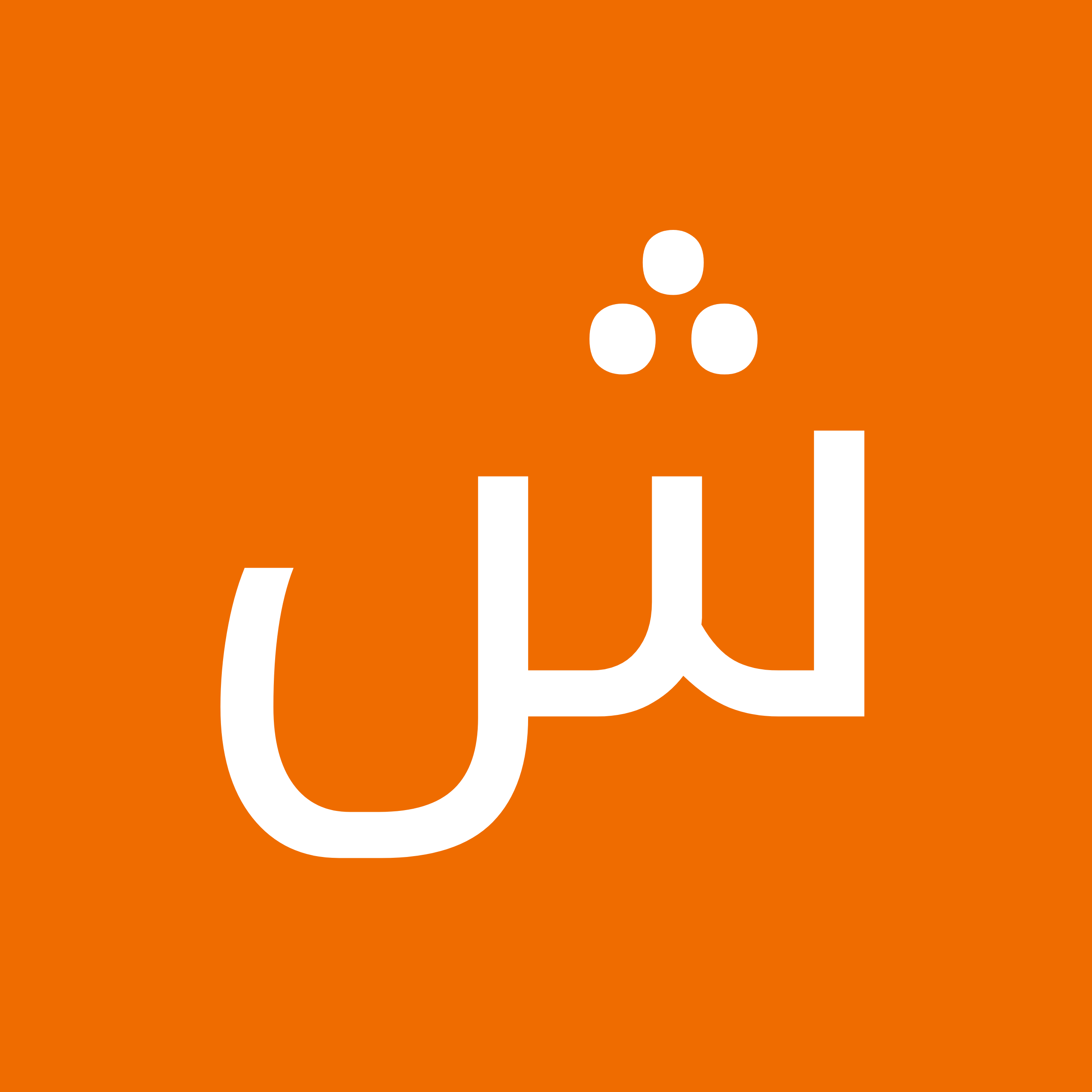 صيدلية أسعد الجديدة في المنيا
